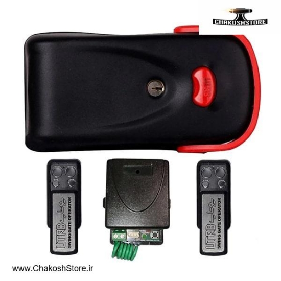 تصویر   قفل برقی یوتاب ریموت دار مدل 1093