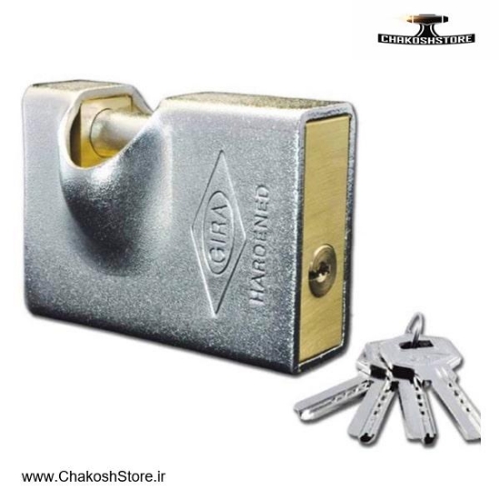 تصویر   قفل کتابی گیرا سری اسپشیال کامپیوتری 950 مدل 020