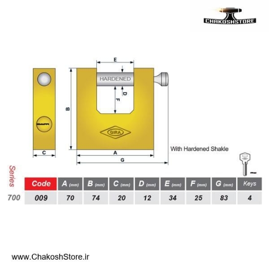 تصویر   قفل کتابی آپارتمانی گیرا کامپیوتری مدل 009