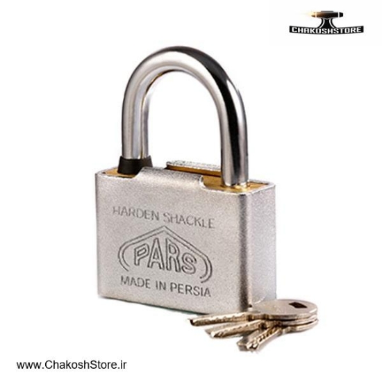 تصویر   قفل آویز پارس برنجی روکش دار کامپیوتری مدل 75SP