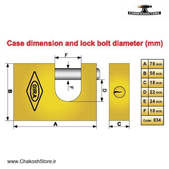 تصویر   قفل کتابی گیرا برنجی 700 تا 950