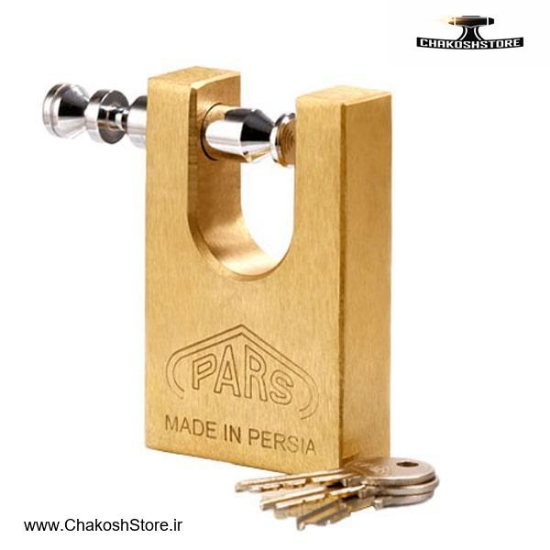 تصویر   قفل کتابی آپارتمانی پارس کامپیوتری مدل 960