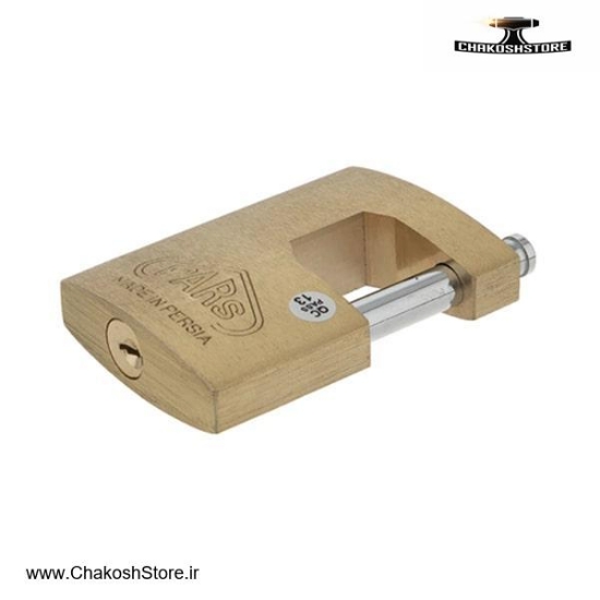 تصویر   قفل کتابی پارس گرده ماهی روکش دار