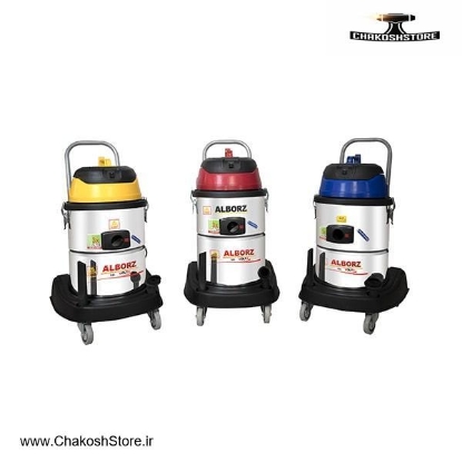 تصویر   جاروبرقی البرز نیمه صنعتی تک موتوره مدل آرجی - موج