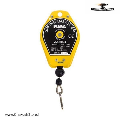 تصویر   بالانسر پوما مدل AA-2004