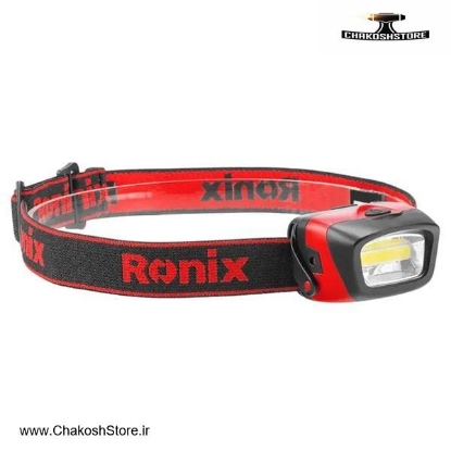 تصویر   چراغ پیشانی رونیکس مدل RH-4284