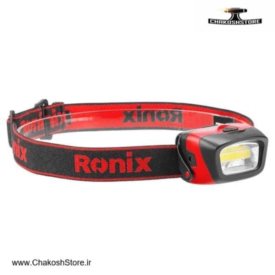 تصویر   چراغ پیشانی رونیکس مدل RH-4284