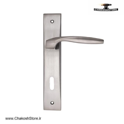 تصویر   دستگیره پلاک کلون کلیدی آلومینیومی مدل i7721