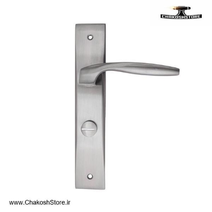 تصویر   دستگیره پلاک کلون آلومینیومی مدل i7723