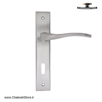 تصویر   دستگیره پلاک کلون کلیدی آلومینیومی مدل i8821