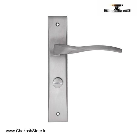 تصویر   دستگیره پلاک کلون سرویسی آلومینیومی مدل i8823