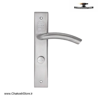 تصویر   دستگیره پلاک کلون سرویسی آلومینیومی مدل i3623