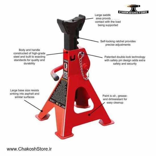 تصویر   جک خرک بیگ رد دنده ای 6 تن مدل T46001C