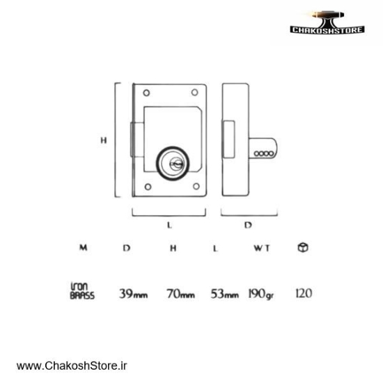 تصویر   قفل کمدی کلون دو پله