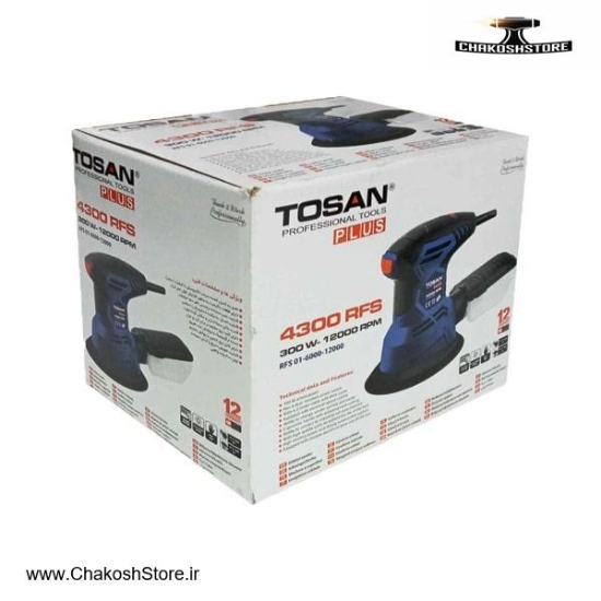 تصویر   سنباده لرزان گرد توسن 150 میلی متر مدل 4300RFS