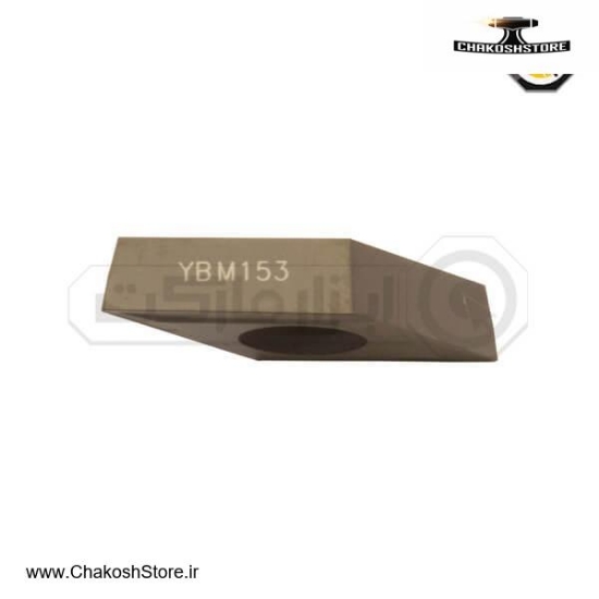 تصویر   اینسرت تراشکاری ( الماس تراشکاری ) ZCC مدل Insert DCMT150404-EM-YBM153