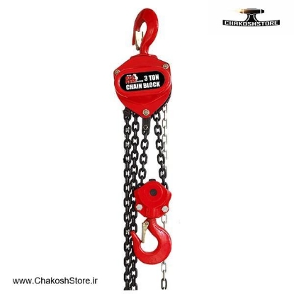 تصویر   جرثقیل دستی بیگ رد 3 تن زنجیری مدل TRC90301