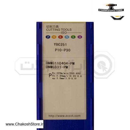تصویر   اینسرت تراشکاری ( الماس تراشکاری ) ZCC مدل Insert DNMG110404-PM-YBC251