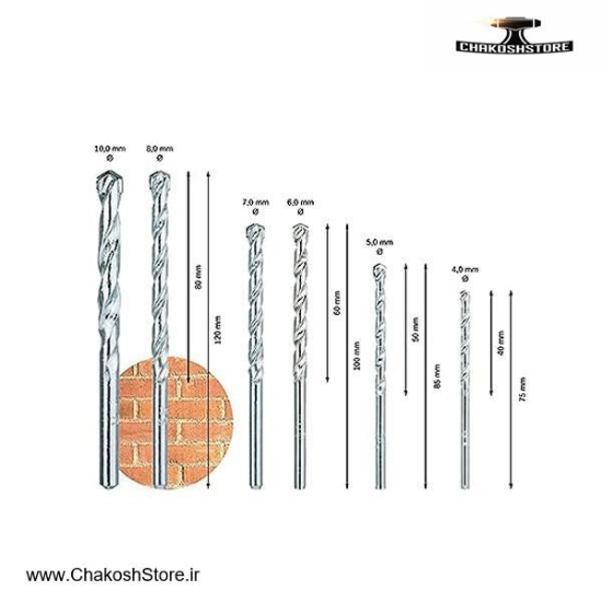 تصویر   ست بیت و مته بوش 50 عددی مدل X-Line Set