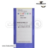 تصویر   اینسرت تراشکاری ( الماس تراشکاری ) ZCC مدل Insert RCGX0803M0-LH-YD101