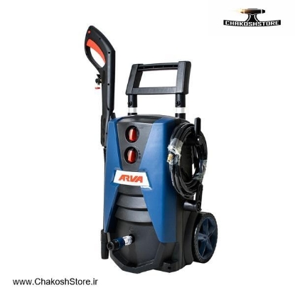تصویر   کارواش خانگی آروا 160 بار ذغالی مدل 5183