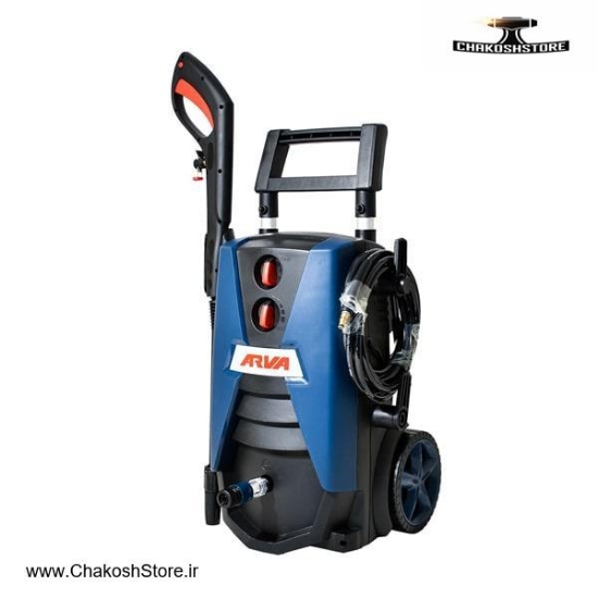 تصویر   کارواش خانگی آروا 160 بار ذغالی مدل 5183