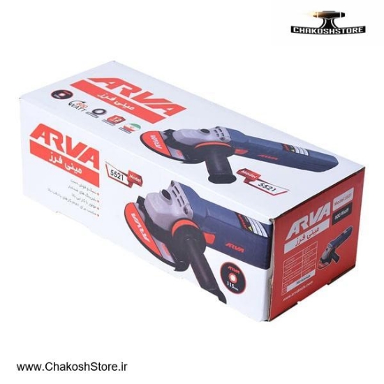 تصویر   مینی فرز آروا ۸۰۰ وات مدل 5521