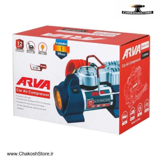 تصویر   کمپرسور باد فندکی آروا مدل 5130