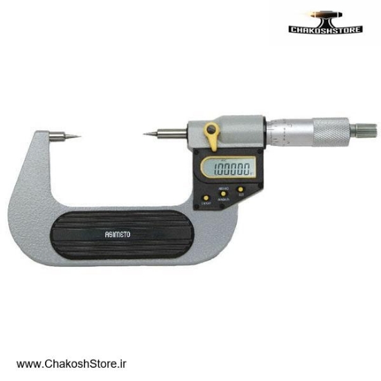 تصویر   میکرومتر دیجیتال سوزنی آسیمتو خارج سنج 100-75 ضد آب مدل 0-04-126