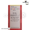 تصویر   اینسرت تراشکاری ( الماس تراشکاری ) ZCC مدل Insert SCGX120408-LH-YD101