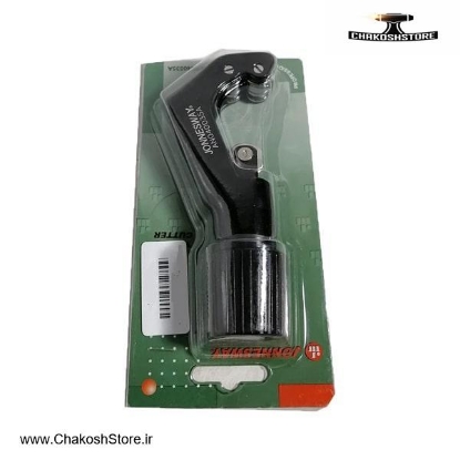 تصویر   لوله بر دستی مسی جانزوی مدل AN040035A