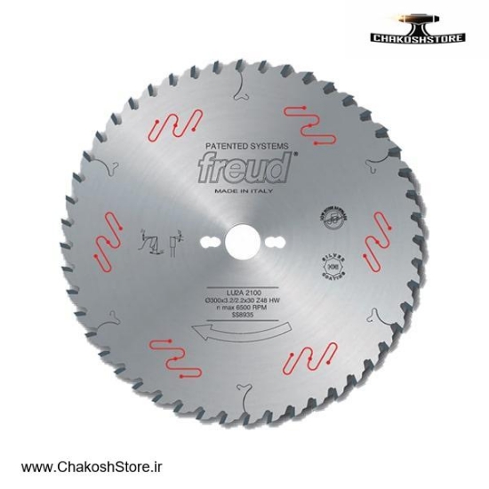 تصویر   تیغ اره الماسه چوب بر فرود 300x48 مدل LU2A 2100