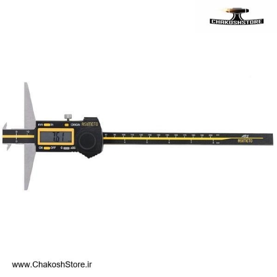 تصویر   کولیس عمق سنج آسیمتو دو لبه دار 200 میلی متر دیجیتال سری ABS مدل 7-08-323