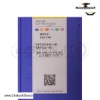 تصویر   اینسرت تراشکاری ( الماس تراشکاری ) ZCC مدل Insert TCMT220408-HR-YBC351