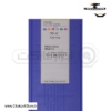 تصویر   اینسرت تراشکاری ( الماس تراشکاری ) ZCC مدل Insert TNMA220408-YBD152