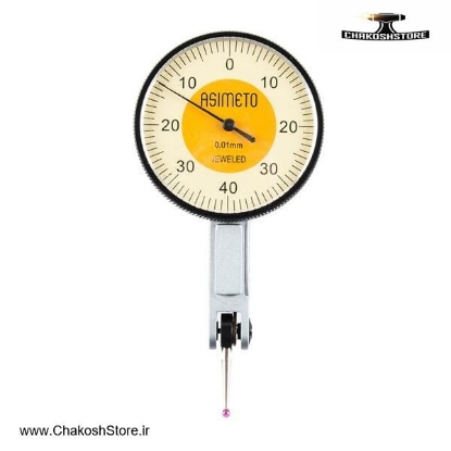 تصویر   ساعت شیطانکی آسیمتو افقی صفحه بزرگ مدل 2-08-502