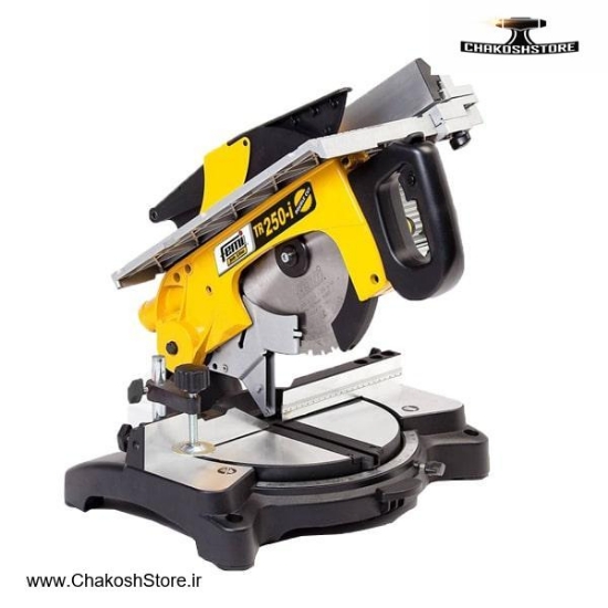 تصویر   فارسی بر فمی دو کاره 250 میلی متر مدل TR250i