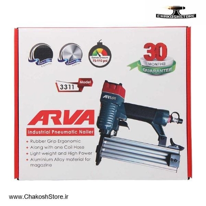 تصویر   میخکوب بادی آروا اسکا مدل 3311