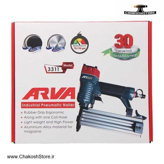 تصویر   میخکوب بادی آروا اسکا مدل 3311