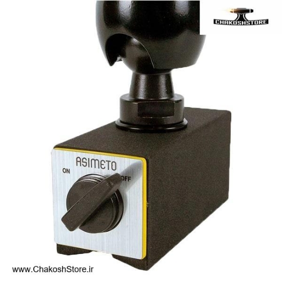 تصویر   پایه ساعت اندیکاتور آسیمتو مفصلی فوق بلند 130 کیلویی مدل 1-05-602