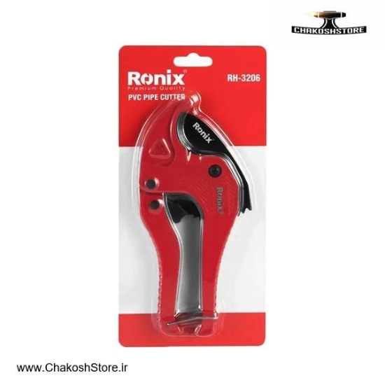 تصویر   قیچی لوله بر رونیکس 20 میلی‌ متر مدل RH-3206