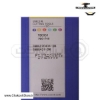 تصویر   اینسرت تراشکاری ( الماس تراشکاری ) ZCC مدل Insert TNMG220404-DM-YBC351