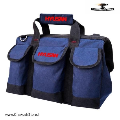 تصویر   کیف ابزار هیوسان 40 سانتی متر مدل S-400