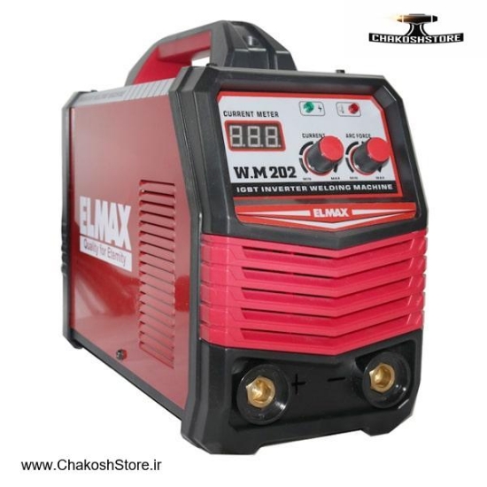 تصویر   اینورتر جوشکاری المکس 200 آمپر مدل W.M202