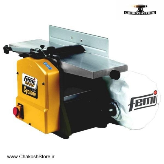 تصویر   مشخصات رنده گندگی فمی 204 میلی متر مدل PF 204 CYCLONE