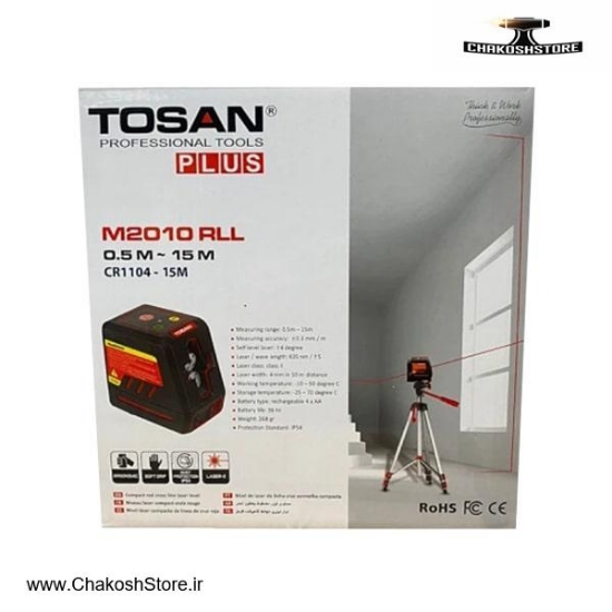تصویر   تراز لیزری توسن دو خط مدل M2010 RLL