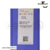 تصویر   اینسرت تراشکاری ( الماس تراشکاری ) ZCC مدل Insert TNMG220412-PM-YBC252
