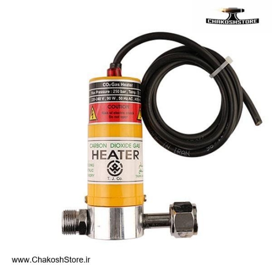تصویر   گرمکن گاز Co2 توان جم استوانه ای فیلتردار مدل TJI 0501