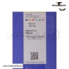 تصویر   اینسرت تراشکاری ( الماس تراشکاری ) ZCC مدل Insert TNMG330916-YBC351