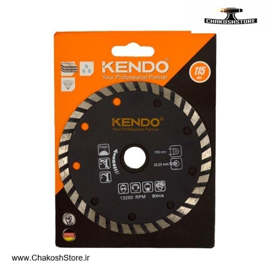 تصویر   صفحه سرامیک بر کندو 115 میلی متر مدل 61211112